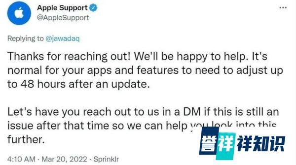 iOS 15.4 续航翻车？苹果回应