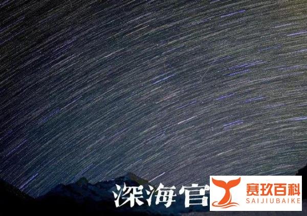 南开大学三