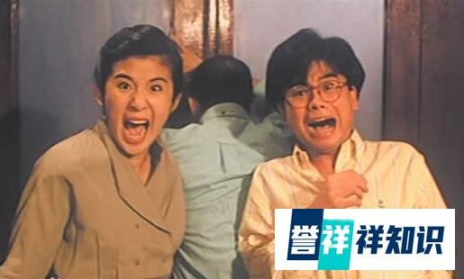 《妖铃铃》,一部合格的爆米花电影