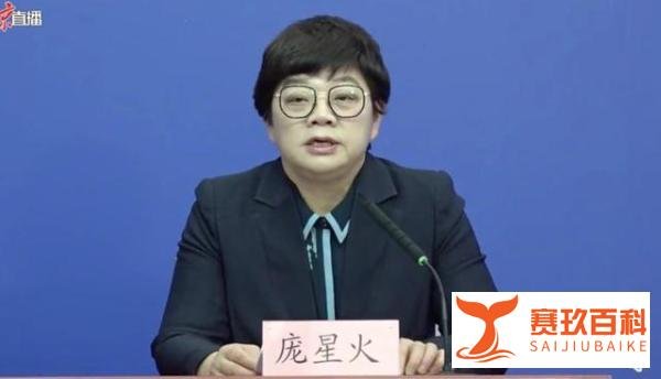 北京24小时内新增56例本土感染者 这是咋情况？