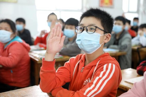 攻讦怎么读
