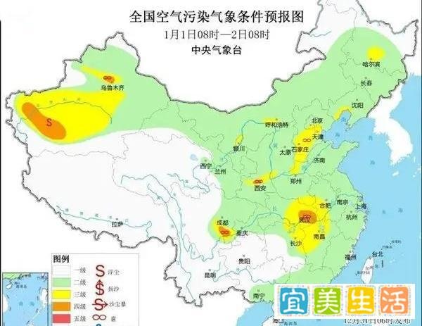 又要冻哭？2024开局将迎四股冷空气