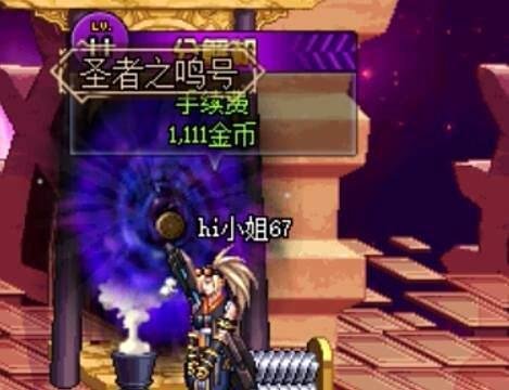 dnf商人教学:分解师怎么赚钱
