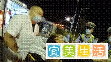 妻子出车祸 丈夫赶路悲痛到四肢抽搐