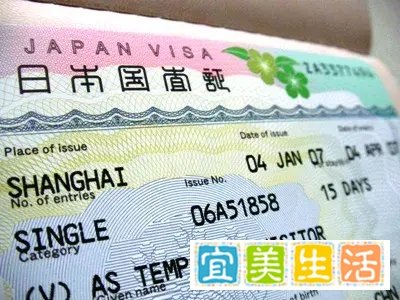 【时事】日本禁止外国人入境政策延长至5月末！