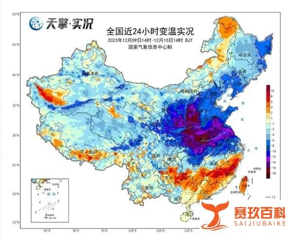 冷上加冷!寒潮“王炸”即将登场