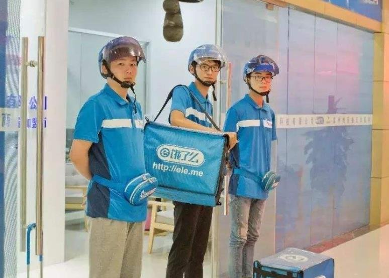 饿了么为何发文称“希望把选择权交给用户”呢？