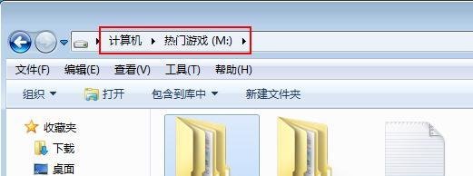 怎么下载360浏览器的皮肤图片