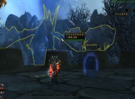 魔兽世界7.1卡拉赞夜之魇怎么召唤