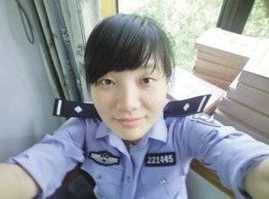 叶菡丹的突发事件