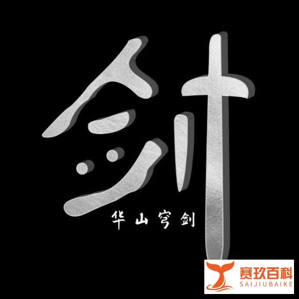 华为向美收5G专利费，美国公然拒绝支付！