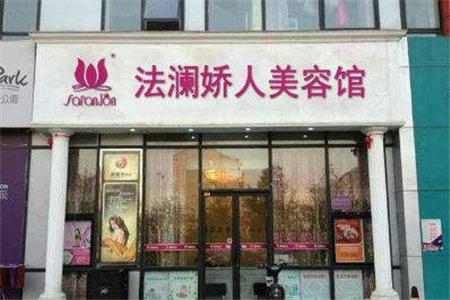 为什么美容院线的产品用着效果比大牌还要好？