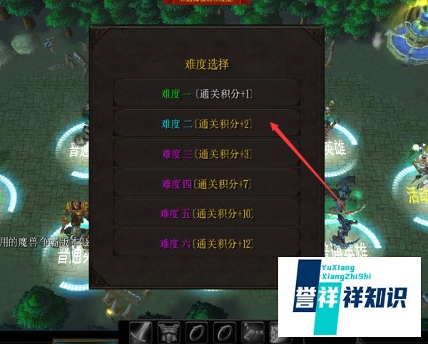 幻灵大陆1.0.0隐藏密码攻略 隐藏礼包密码攻略