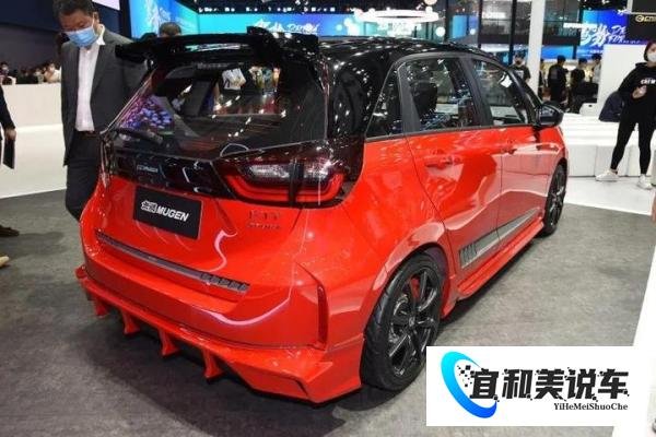 无限MUGEN:拿8万买台丐版飞度,拿2万这样改装