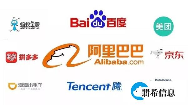 程序员进工厂？整顿互联网后，制造业开始硬了