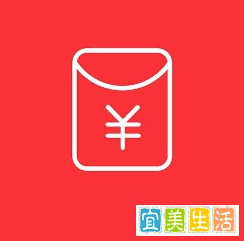 手机QQ红包金额如何提现