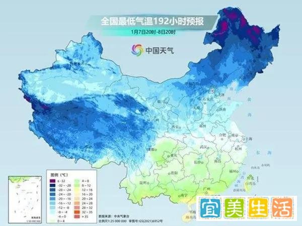 又要冻哭？2024开局将迎四股冷空气