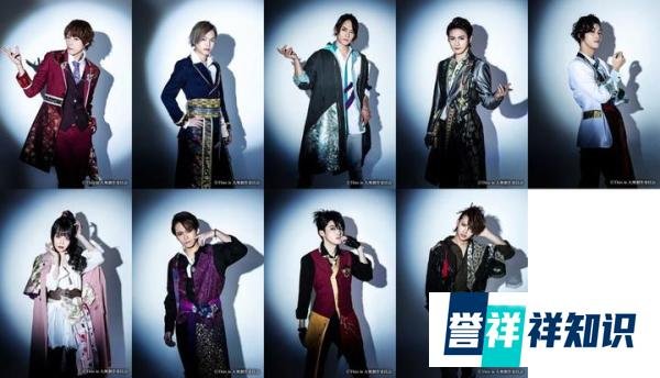 舞台剧《This is 大奥》公开视觉图和全员定装照