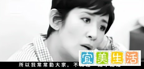 王子文晚一点真的没关系,吴永恩接王子文下班,终于遇到对的人