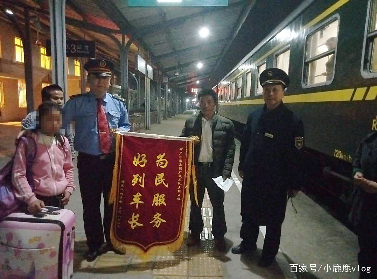 4个小学生离家出走30公里想去广州塔，最终是如何被警方找回的？