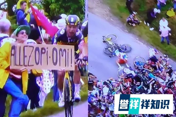 观众突然横穿自行车赛道,领先选手被撞翻,痛失冠军还失忆了?!