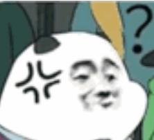 抖音很火的熊猫表情包 抖友称之为“bum表情包”