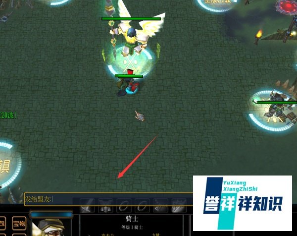 幻灵大陆1.0.0隐藏密码攻略 隐藏礼包密码攻略