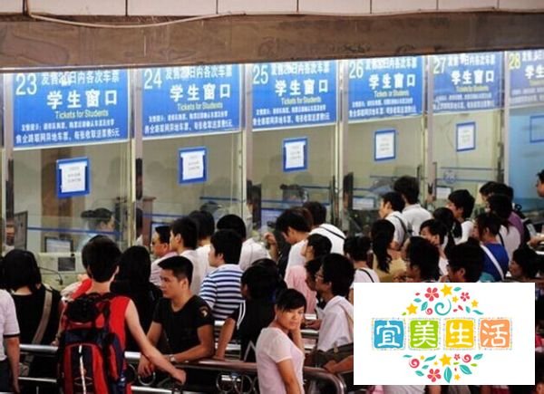 网上买的火车票怎么取票？
