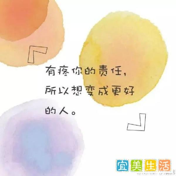 杜蕾斯这几句撩人文案，我居然感动到哭了！