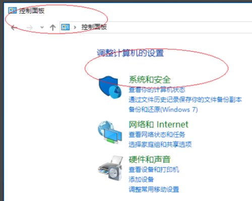 怎么去掉guest账户的密码?