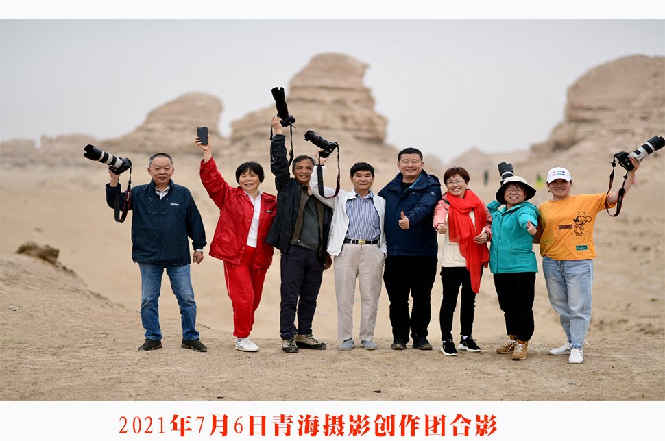摄影旅游团有哪些
