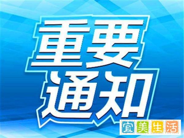 湖南3所大学迎来解封,4月11日起陆续恢复教学,家长:终于放心了