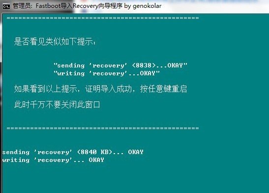 中兴v889D 如何root啊！知道的说一下