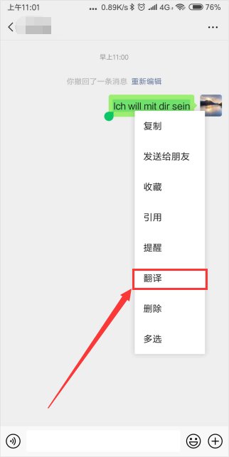 七夕表白代码有谁知道?