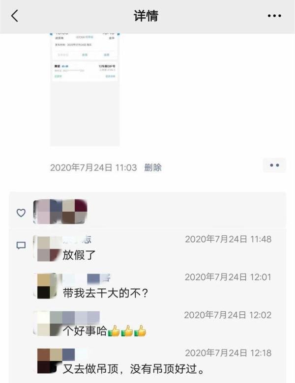 装修工人多次讨薪无果,刺死欠薪老板儿子判死刑:迁怒无辜被害人