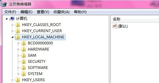 win7输入regedit打不开注册表,怎么办啊