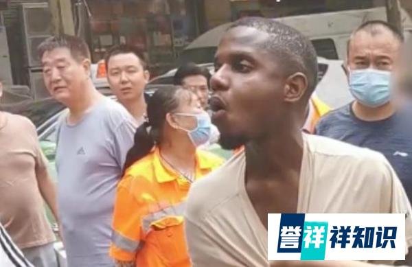 嚣张！西安一外籍男子当街猥亵，被女子狠扇耳光令人解气！
