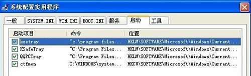 电脑中毒杀毒软件打不开怎么办
