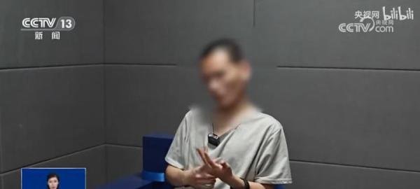 阿拉丁中文网:缅北诈骗者自爆专盯单身公务员,潜伏在相亲软件!