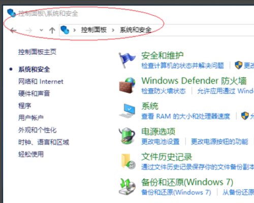 怎么去掉guest账户的密码?