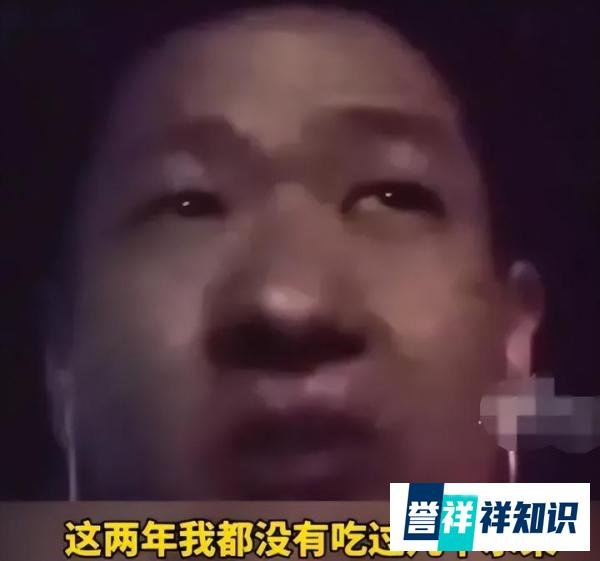 全网愤怒!贫困生实名举报助学金被挤占?顶替者身份曝光