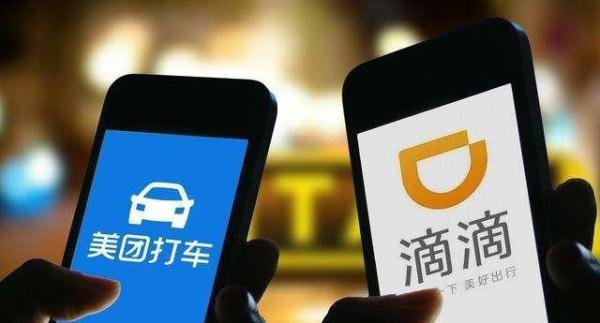 猫果网:美团被罚147万元,滴滴被罚550万元,网约车该何去何从?