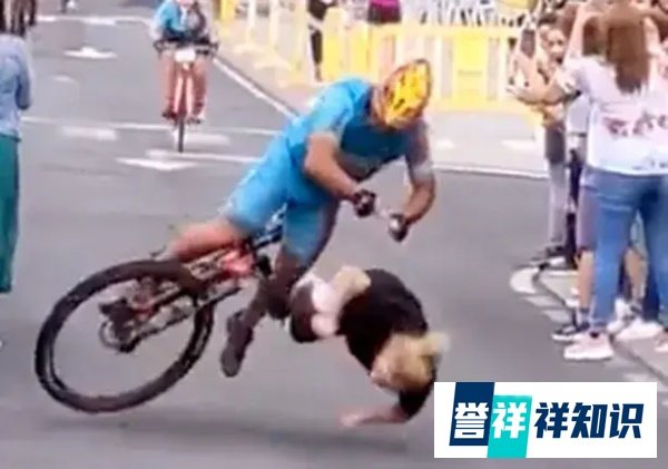 观众突然横穿自行车赛道,领先选手被撞翻,痛失冠军还失忆了?!