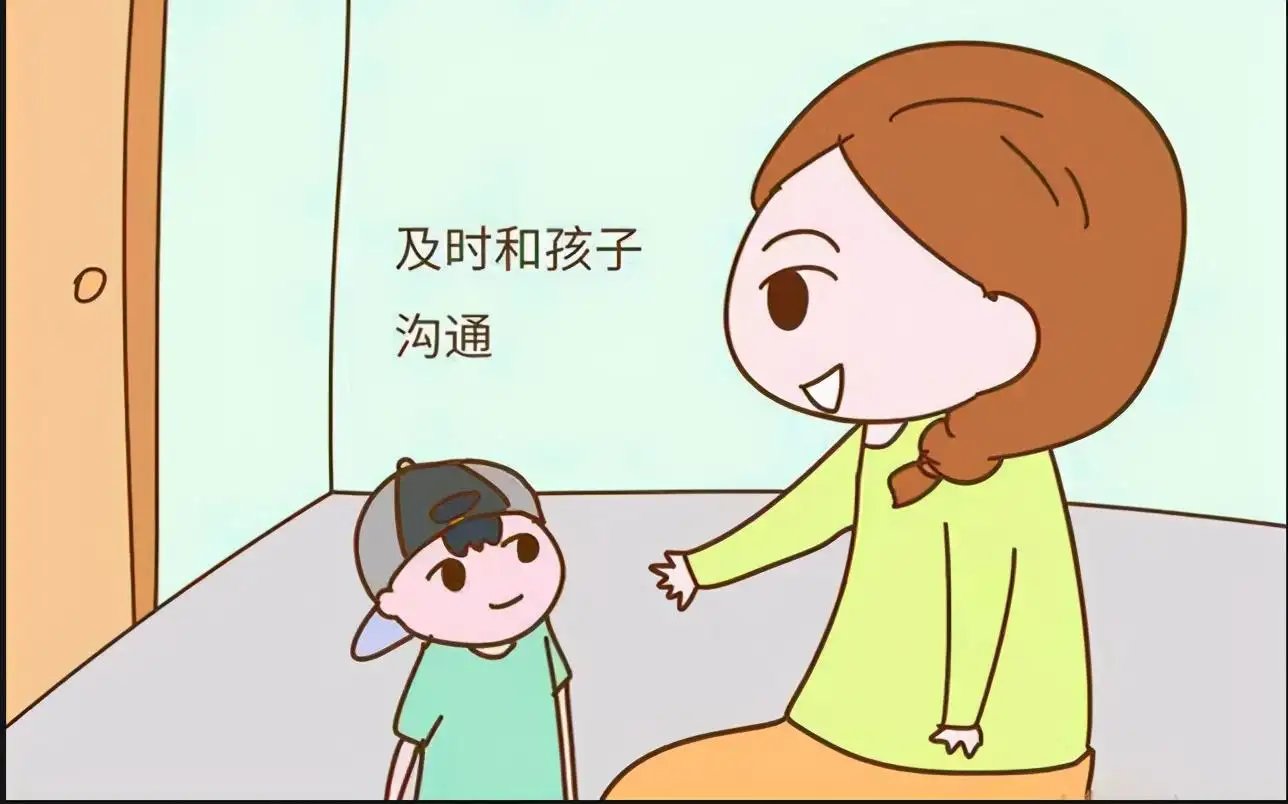 小男孩交不出作业卷铺盖离家出走,父母都快急哭了,目前找到了吗?