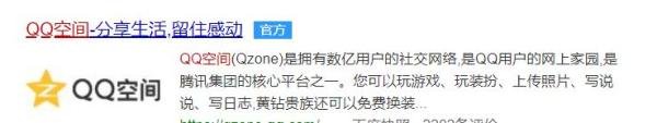 如何退订黄钻