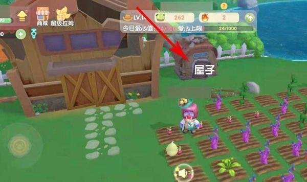 摩尔庄园怎么给洒水机机器充电