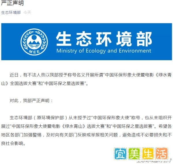 每经12点丨支付宝回应2019年度账单总额比较高:调整为总支出,不只有花钱;澳洲大火致首都堪培拉浓烟锁城
