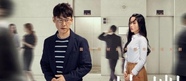 《暴风眼》中那颗沉睡着的雷---“沉睡者”