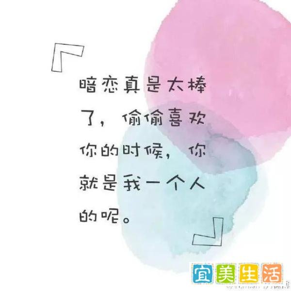 杜蕾斯这几句撩人文案，我居然感动到哭了！