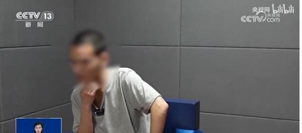 阿拉丁中文网：缅北诈骗者自爆专盯单身公务员，潜伏在相亲软件！